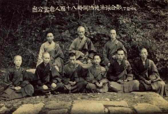 禪宗泰斗,虛雲老和尚,以戒為師,禪修,菩薩行,平安禪,心道法師